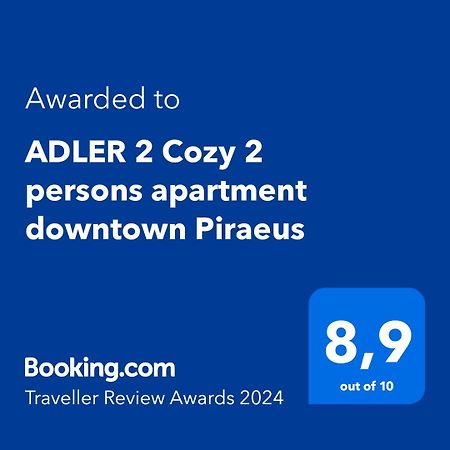 Adler 2 Cozy 2 Persons Apartment Downtown Piräus Exterior foto